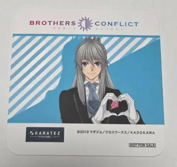 브라콤 카라테츠 코스터 쥬리