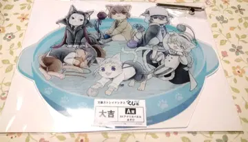 문호 스트레이독스 복권 상자 아크릴 스탠드 놀이