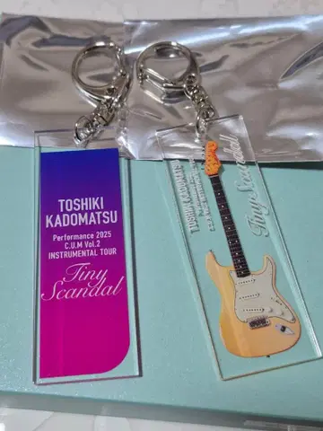 카도마츠 토시키 아크릴 키링 기타 키링 2개 세트