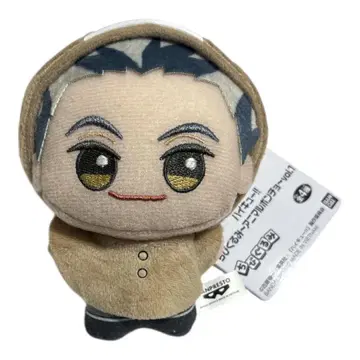 [ 605 ] 하이큐 SD 인형 애니멀 판초 보쿠토 코타로 봉제 인형