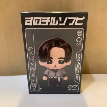 SnowMan 메구로 렌 소프트 비닐