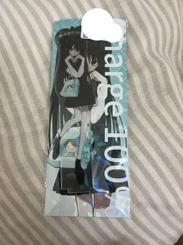 본령은 나루 요령 아크릴 스탠드