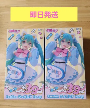 하츠네 미쿠 Fashion 피규어 Fancy 고양이 귀