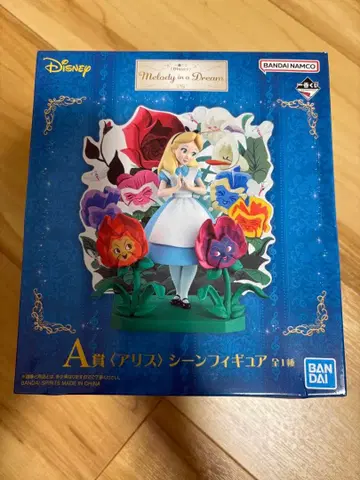 제일복권 A상 앨리스 장면 피규어