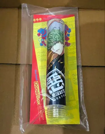 파라라이 세이키 호쿠사이 응원봉 튜브