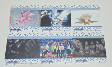 디지몬 카라테츠 코스터