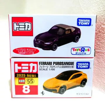 토미카 2대 토이저러스 로드스터 35주년 페라리 프로사상게 초회