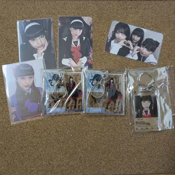 팬텀 시타 백화 트레이딩 카드 아크링 키링