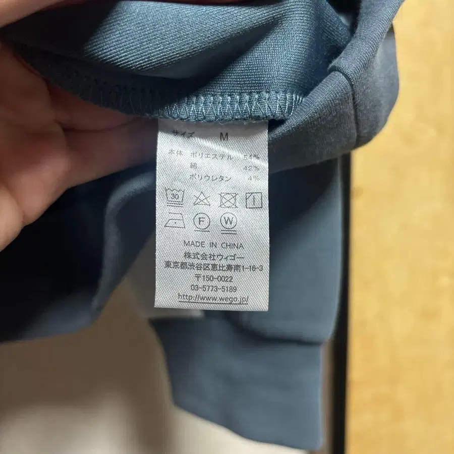 3번째 상품 이미지