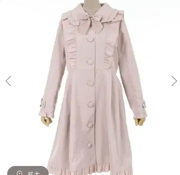 엑시즈팜 카와이 코트 핑크