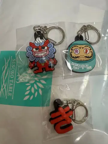 키타야마 히로미츠