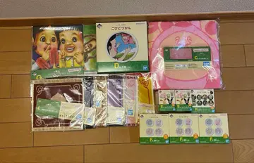 코비토즈칸 제일복권 c상 d상