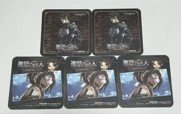 진격의 거인 카라테츠 코스터 한지