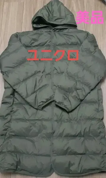 유니클로 울트라 라이트 다운 롱 코트