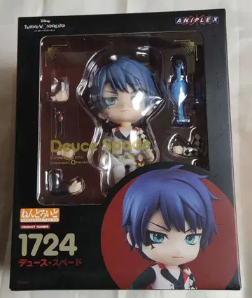 듀스 스페이드 넨도로이드 트위스테