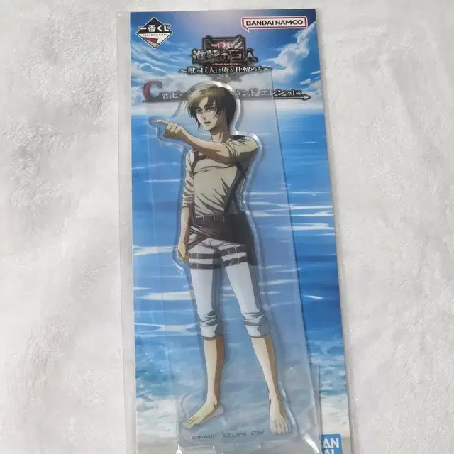 진격의 거인 제일복권 C상 에렌 아크릴 스탠드 팝니다!