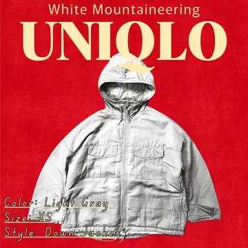 유니클로 x 화이트 마운티니어링 하이브리드 다운 오버 사이즈 후드티