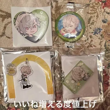 18TRIP 에이트리 마네키네코 시오 하트형 캔뱃지 캡캔 쿠라쿠마 시오