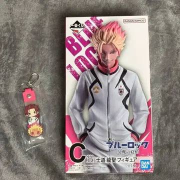 제일복권 블루 록 결전의 각오 C상 & I상 시도 류세이 피규어 & 참