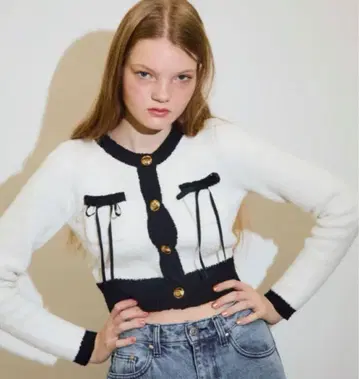 epine piping ribbon cardigan White