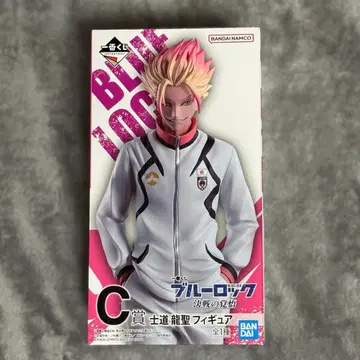 제일복권 블루 록 결전의 각오 C상 이토시 사에 피규어