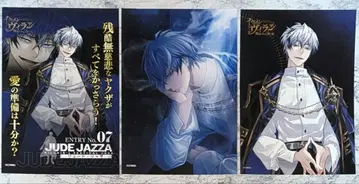 미남 빌런 이케빌라 주드 브로마이드