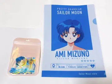 세일러문 스토어 머큐리 벌스데이 굿즈 세트 세일러문