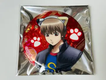 은혼 긴파치 난자타운 캔뱃지 오키타 소고