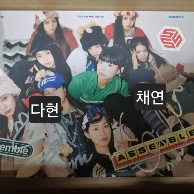 트리플에스 싸인 폴라+싸인 앨범 뒷장 더 있어요