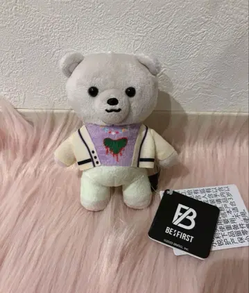BE:FIRST MANATO 마나토 곰 봉제 인형 By-Good-By