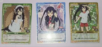 케이온 프레셔스 메모리즈 나카노 아즈사 사인