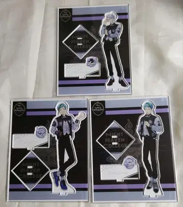 아즐 플로이드 제이드 유니온 벌스데이 아크릴 스탠드 트위스테