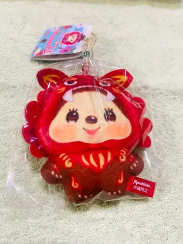 몽치치 오키나와 한정판 시사