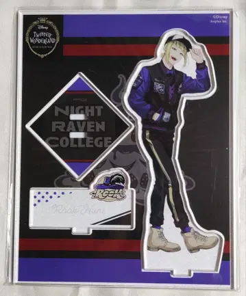 루크 하트 유니온 벌스데이 아크릴 스탠드 트위스테