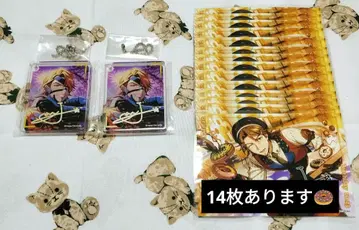 엘리오스R 제이 코롯타 벌스데이 브로마이드