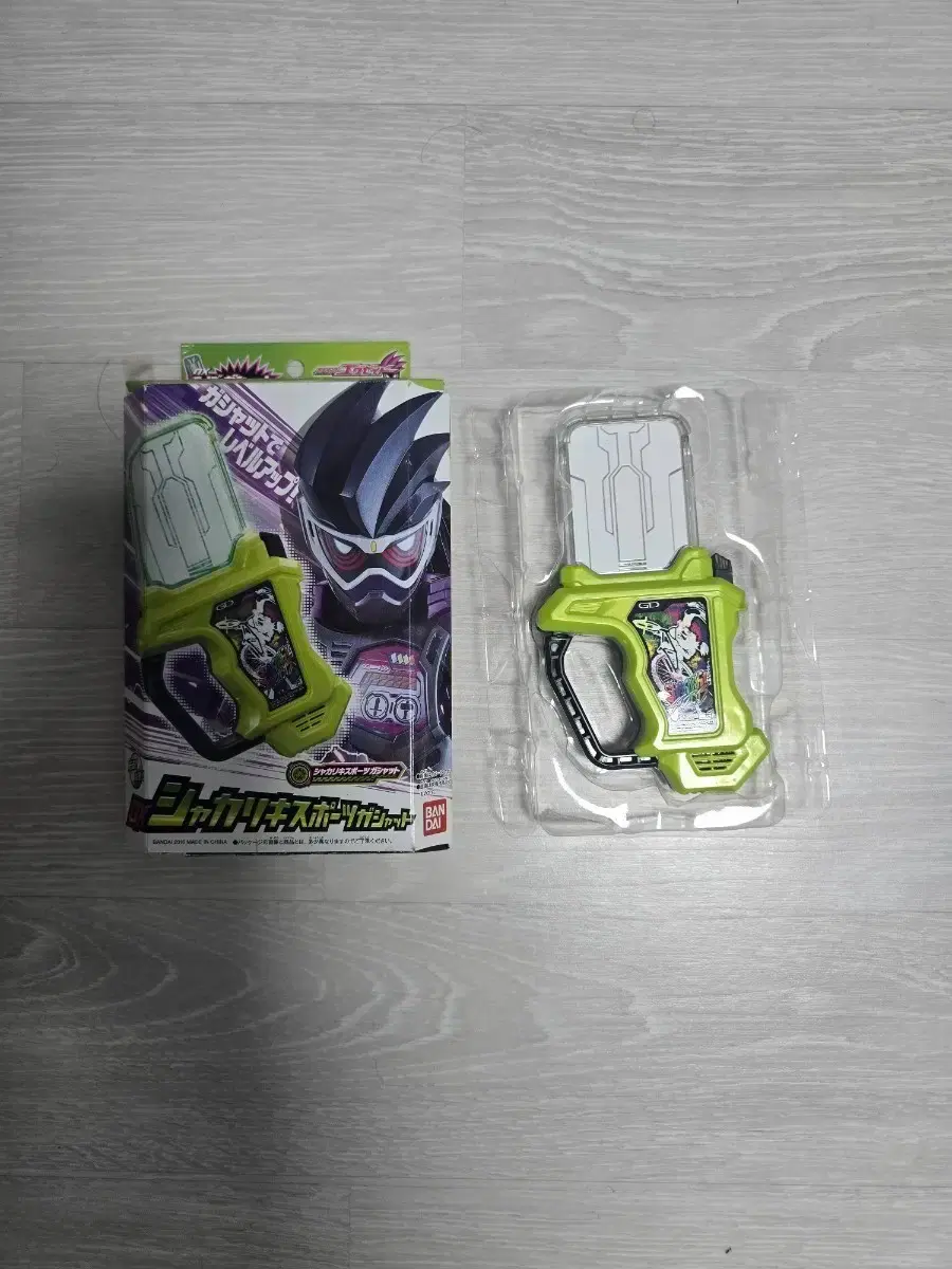 고죠vs사이터머 | TikTok, image size:900x1200