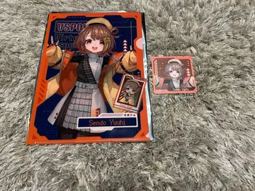 부이스포! 센토 유우히 GIGO 한정판 2세트