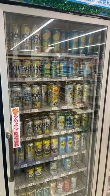 [미개봉 새상품] CD BEST 아소 요코 싱글 컬렉션