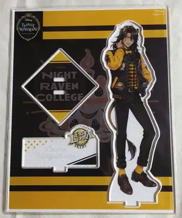 레오나 킹스칼라 유니온 벌스데이 아크릴 스탠드 트위스테