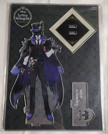 디어 크로우 아크릴 스탠드 학원 관계자 트위스테