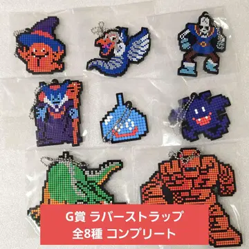 드래곤 퀘스트 로토의 전설 다시 한번 편 G상 러버 스트랩 컴플리트