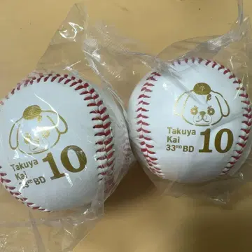요미우리 자이언츠 카이 타쿠야 탄생 기념 기념구 2세트