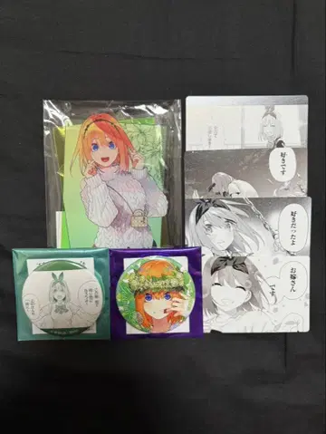 5등분의 신부 아틀레 아키하바라 GOTO AKIBA 나카노 네잎 세트