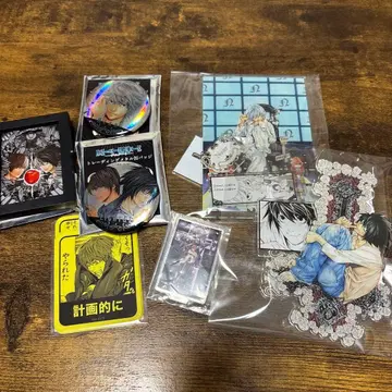 데스노트 굿즈 모음