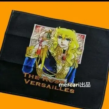 베르사유의 장미 런천 매트 5