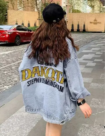 데님 자켓 여성용