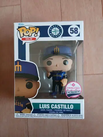 미개봉 Funko POP! 루이스 카스티요 마리너스 MLB