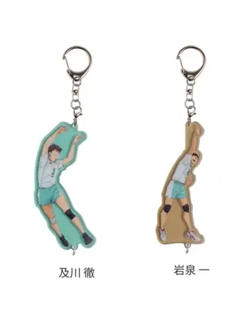 하이큐 I상 '이어가는' 아크릴 키링 오이카와 이와이즈미
