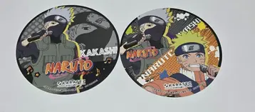 나루토 카라철 코스터