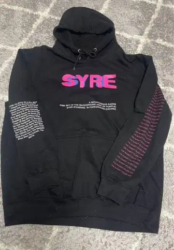 제이든 스미스 MSFTSrep SYRE 후드티